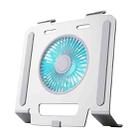 R-JUST HZ25 3.5W Aluminum Alloy Large Turbo Desktop Fan Cooling Laptop Stand(Silver) - 1