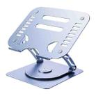 R- JUST HZ08-1 Rotating Two Holes Lifting Laptop Stand (Grey) - 1