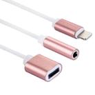 10cm 8 Pin Female & 3.5mm Audio Female to 8 Pin Male Charger&#160;Adapter Cable, Support All IOS Systems(Rose Gold) - 3