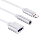 10cm 8 Pin Female & 3.5mm Audio Female to 8 Pin Male Charger&#160;Adapter Cable, Support All IOS Systems(Silver) - 3