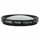 ZOMEI Universal 12.5X 37mm Macro Lens Close-up Filter, For iPhone, Samsung, HTC, Sony, Huawei, Xiaomi, Meizu - 5