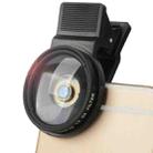 ZOMEI Universal 12.5X 37mm Macro Lens Close-up Filter, For iPhone, Samsung, HTC, Sony, Huawei, Xiaomi, Meizu - 7