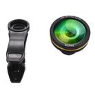HAUTIK HK-003 28X Macro Lens with Clip, For iPhone, Galaxy, Sony, Lenovo, HTC, Huawei, Google, LG, Xiaomi, other Smartphones and Ultra-thin Digital Camera - 2