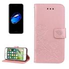 Fro  iPhone 8 & 7  Roses Pressed Flowers Pattern Flip Leather Case with Holder & Card Slots & Wallet (Rose Gold) - 1