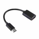 8.3cm USB Female to Type-C Male Metal Wire OTG Cable Charging Data Cable(Black) - 1