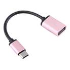 8.3cm USB Female to Type-C Male Metal Wire OTG Cable Charging Data Cable(Rose Gold) - 1