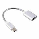 8.3cm USB Female to Type-C Male Metal Wire OTG Cable Charging Data Cable(Silver) - 1