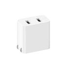 Original Xiaomi 3.6A QC3.0 Dual USB Port Smart Quick Charging Charger, For iPhone, Galaxy, Huawei, Xiaomi, LG, HTC and Other Smart Phones, Rechargeable Devices, AC100-240V Wide Voltage(White) - 1