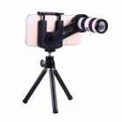 12X Magnification Lens Mobile Phone 3 in 1 Telescope + Tripod Mount + Mobile Phone Clip, For iPhone, Galaxy, Sony, Lenovo, HTC, Huawei, Google, LG, Xiaomi and other Smartphones - 1
