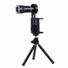 10X Magnification Lens Mobile Phone 3 in 1 Telescope + Tripod Mount + Mobile Phone Clip, For iPhone, Galaxy, Sony, Lenovo, HTC, Huawei, Google, LG, Xiaomi and other Smartphones(Black) - 1