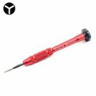 JIAFA JF-609-0.6Y Tri-point 0.6 Repair Screwdriver for iPhone X/ 8/ 8P/ 7/ 7P & Apple Watch(Red) - 1