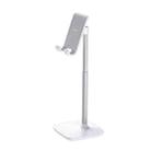 WK WA-S36 Liftable Aluminum Alloy Desktop Mobile Phones and Tablet Computers Stand (White) - 1