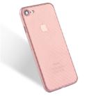 For  iPhone 8 & 7  Carbon Fibre Texture PP Protective Back Cover Case(Pink) - 1