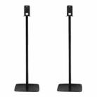 Pairs Floor Stand Bracket For Sony SA-RS3S - 1