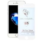 5D Curved Edge Full Screen Tempered Glass For iPhone 8 / 7(White) - 1