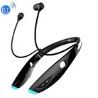 ZEALOT H1 High Quality Stereo HiFi Wireless Neck Sports Bluetooth 4.1 Earphone In-ear Headphone with Microphone, For iPhone & Android Smart Phones or Other Bluetooth Audio Devices, Support Multi-point Hands-free Calls, Bluetooth Distance: 10m(Black) - 1