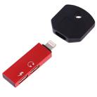 RC16 Dual 8 Pin Female to 8 Pin Male Key Shape Mini Portable Audio & Charge Adapter(Red) - 1