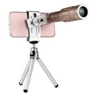 Universal 18X Magnification Lens Mobile Phone 3 in 1 Telescope + Tripod Mount + Mobile Phone Clip(Gold) - 1