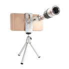 Universal 18X Magnification Lens Mobile Phone 3 in 1 Telescope + Tripod Mount + Mobile Phone Clip(Silver) - 1