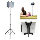 Adjustable Tablet Tripod Stand for 7-10 inch Tablet PC - 1