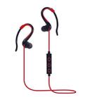 008 In-Ear Ear Hook Wire Control Sport Wireless Bluetooth Earphones with Mic, Support Handfree Call, For iPad, iPhone, Galaxy, Huawei, Xiaomi, LG, HTC and Other Smart Phones(Red) - 1