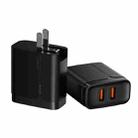 JOYROOM L-QQ361 36W QC+QC Doul Port Fast Charging Travel Charger Power Adapter, CN Plug - 1