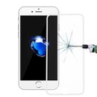 For iPhone 8 / 7 / 6 / 6s 0.26mm 9H Surface Hardness Explosion-proof Silk-screen Tempered Glass Full Screen Film with Colored Sides(White) - 1