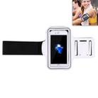 Sport Armband Case with Key Pocket, For  iPhone 8 & 7  Sport Armband Case with Key Pocket(White) - 7
