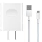 Huawei Portable 5V 2A Single USB Port Charger, 100-240V Wide Voltage, US Plug, For iPad, iPhone, Galaxy, Huawei, Xiaomi, LG, HTC and Other Smart Phones, Rechargeable Devices(White) - 1