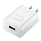 Huawei Portable 5V 2A Single USB Port Charger, 100-240V Wide Voltage, US Plug, For iPad, iPhone, Galaxy, Huawei, Xiaomi, LG, HTC and Other Smart Phones, Rechargeable Devices(White) - 1