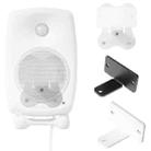 For Genelec G2 HiFi Speaker Wall-mounted Metal Bracket (White) - 2