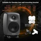 For Genelec G2 HiFi Speaker Wall-mounted Metal Bracket (White) - 4