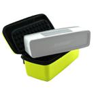 Portable Nylon Silica Gel Speaker Protective Box Storage Bag for BOSE SoundLink Mini(Yellow) - 1