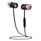 BTH-828 Magnetic In-Ear Sport Wireless Bluetooth V4.1 Stereo Waterproof Earbuds Earphone with Mic, for iPhone, Samsung, HTC, LG, Sony and other Smartphones - 1