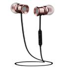 BTH-828 Magnetic In-Ear Sport Wireless Bluetooth V4.1 Stereo Waterproof Earbuds Earphone with Mic, for iPhone, Samsung, HTC, LG, Sony and other Smartphones - 1