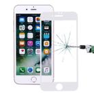 For iPhone 7 Plus Silk Printing Screen Protector 0.26mm 9H Surface Hardness 2.5D Explosion-proof Tempered Glass Screen Film(White) - 1