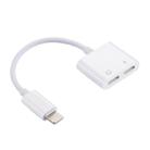 2 in 1 8 Pin Male to 8 Pin Charging + 8 Pin Audio Female Earphone Adapter with Call Function, Support IOS 10.3.1 or Above(White) - 1