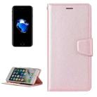 For iPhone 8 Plus & 7 Plus   Silk Texture Horizontal Flip Leather Case with Wallet & Holder & Card Slot & Photo Frame (Rose Gold) - 1