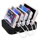 Portable 5V 30W 5-USB Port Smart Quick Charger with Charging Cable - 1
