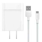 Huawei Fast Charge 9V2A / 5V2A Single USB Port Charger, 100-240V Wide Voltage, US Plug, For iPad, iPhone, Galaxy, Huawei, Xiaomi, LG, HTC and Other Smart Phones, Rechargeable Devices(White) - 1