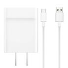 Huawei Fast Charge 9V2A / 5V2A Single USB Port, 100-240V Wide Voltage, US Plug, For iPad, iPhone, Galaxy, Huawei, Xiaomi, LG, HTC and Other Smart Phones, Rechargeable Devices(White) - 1