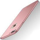 MOFI for iPhone 7 Plus  PC Ultra-thin Edge Fully Wrapped up Protective Case Back Cover(Rose Gold) - 1