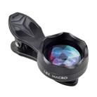 APEXEL APL-HD18X Professional Photography HD 18X Macro Lens Mobile Phone External Lens, For iPhone, Galaxy, Huawei, Xiaomi, LG, HTC and Other Smart Phones - 2