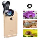 APEXEL APL-HD18X Professional Photography HD 18X Macro Lens Mobile Phone External Lens, For iPhone, Galaxy, Huawei, Xiaomi, LG, HTC and Other Smart Phones - 8