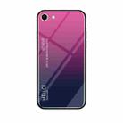 Gradient Color Glass Case For iPhone SE 2020 & 8 & 7 (Magenta) - 1