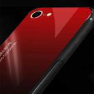 Gradient Color Glass Case For iPhone SE 2020 & 8 & 7 (Magenta) - 3