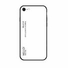 Gradient Color Glass Case For iPhone SE 2020 & 8 & 7 (White) - 1