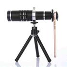 Universal 18X Zoom Telescope Telephoto Camera Lens with Tripod Mount & Mobile Phone Clip, For iPhone, Galaxy, Huawei, Xiaomi, LG, HTC and Other Smart Phones(Black) - 7