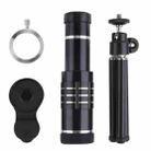 Universal 18X Zoom Telescope Telephoto Camera Lens with Tripod Mount & Mobile Phone Clip, For iPhone, Galaxy, Huawei, Xiaomi, LG, HTC and Other Smart Phones(Black) - 11