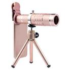 Universal 18X Zoom Telescope Telephoto Camera Lens with Tripod Mount & Mobile Phone Clip, For iPhone, Galaxy, Huawei, Xiaomi, LG, HTC and Other Smart Phones (Rose Gold) - 1